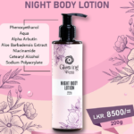 Night Body Lotion