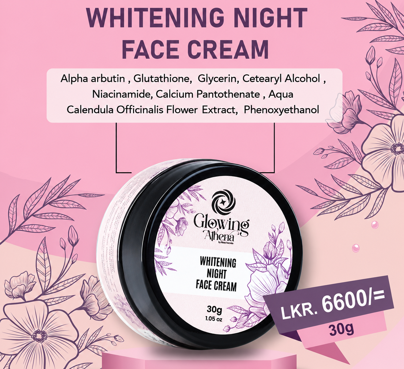 Whitening Night Face Cream 30G Whitening Night Face Cream 30G - Image 1